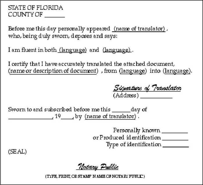 Notary public exam questions california